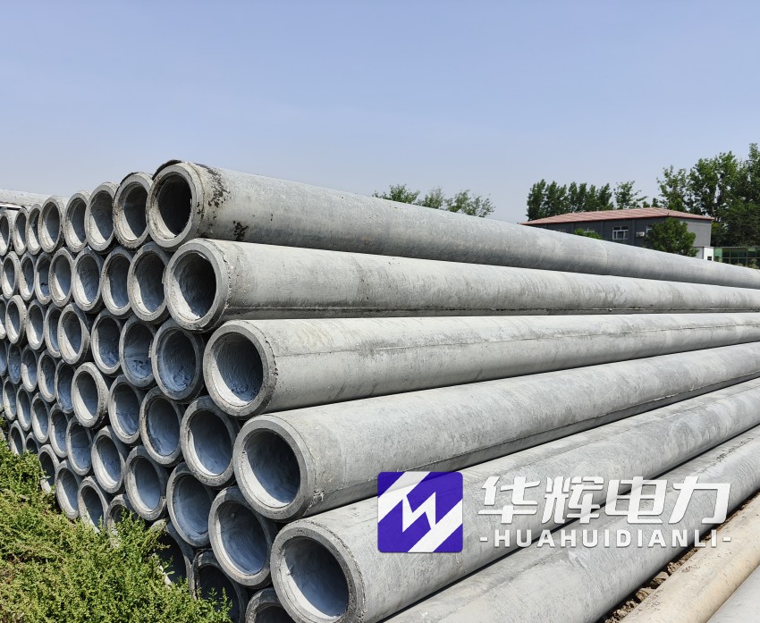 王益12米水泥电线杆